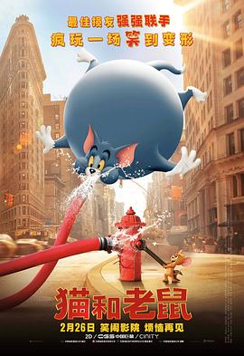伊人久久综合