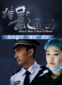 国产白丝一区二区三区